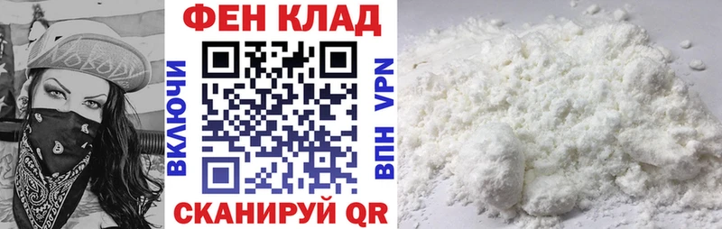 АМФЕТАМИН 97% Озёры