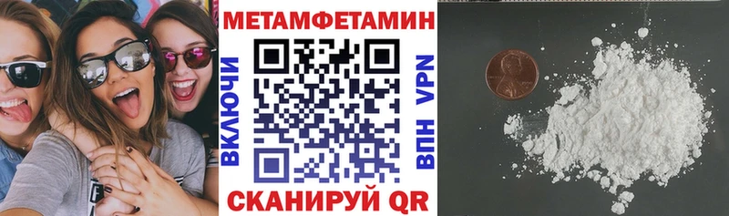 Купить закладки  Озёры  АМФЕТАМИН 98% 