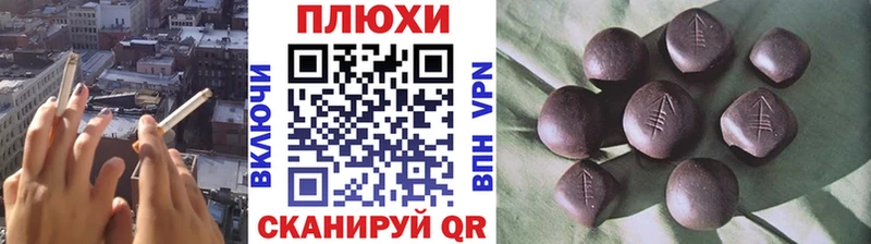 ГАШ убойный  Купить где  Озёры 