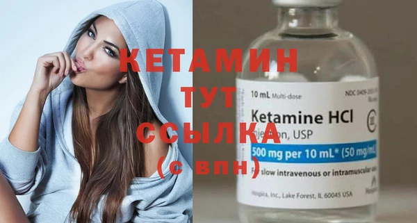 PSILOCYBIN Балабаново