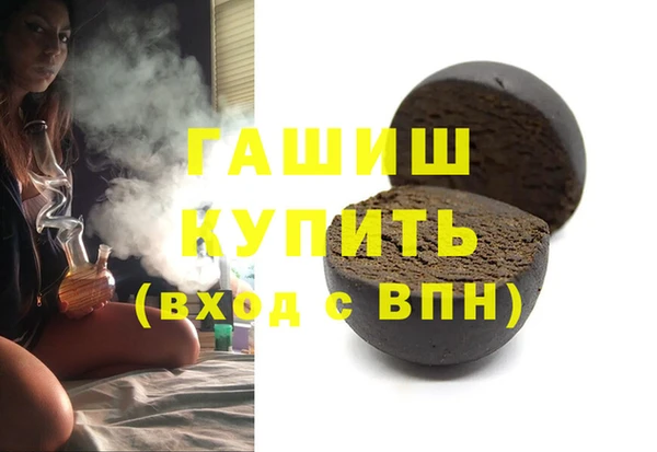 тгк Аркадак