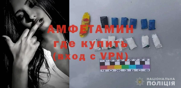 MDMA Premium VHQ Баксан