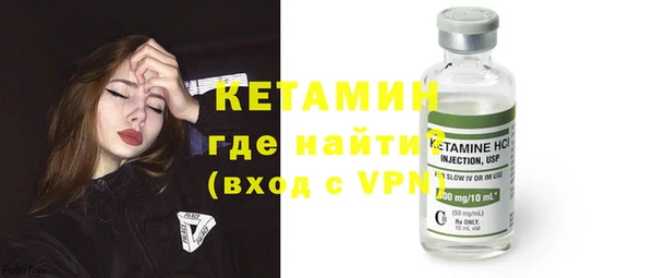 тгк Аркадак