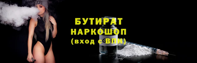 MDMA Premium VHQ Баксан