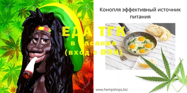 MDMA Premium VHQ Баксан
