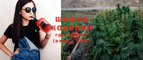 амфетамин Арсеньев