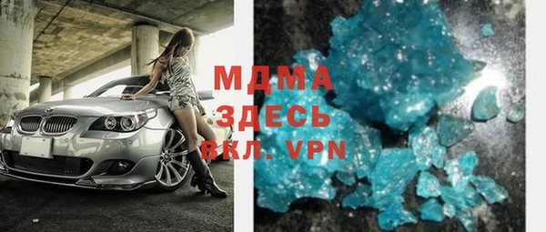 тгк Аркадак