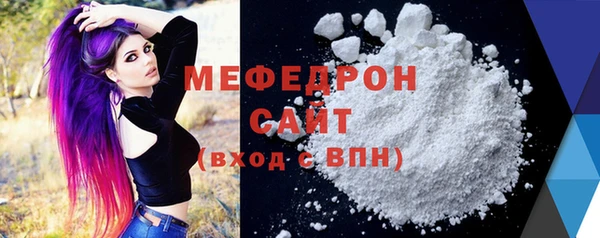 тгк Аркадак