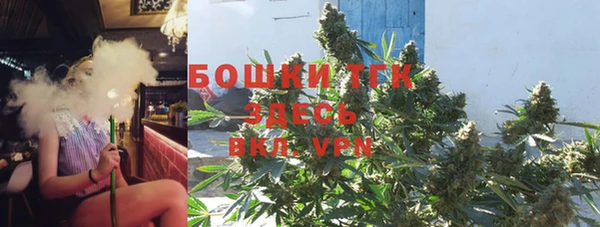 ешки Армянск