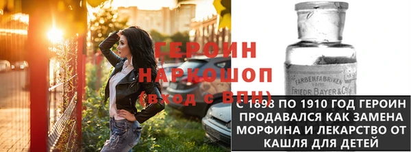 jwh Березники