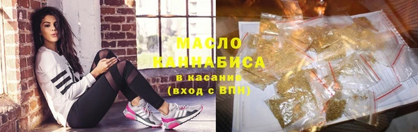 PSILOCYBIN Балабаново