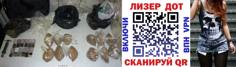 Лсд 25 экстази кислота  Купить закладки  Озёры 